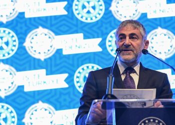 Hazine ve Maliye Bakanı Nureddin Nebati: Şu anda en temel sorunumuz enflasyon