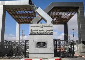 Refah Hudut Kapısı açılıyor: Gazze’ye insani yardım ulaşacak