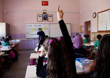 Ulusal Eğitim Bakanlığı ortak imtihan tarihlerini güncelledi
