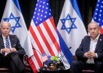 ABD’nin Gazze’ye kara harekatını ertelemesi için İsrail’e baskı yaptığı argüman edildi